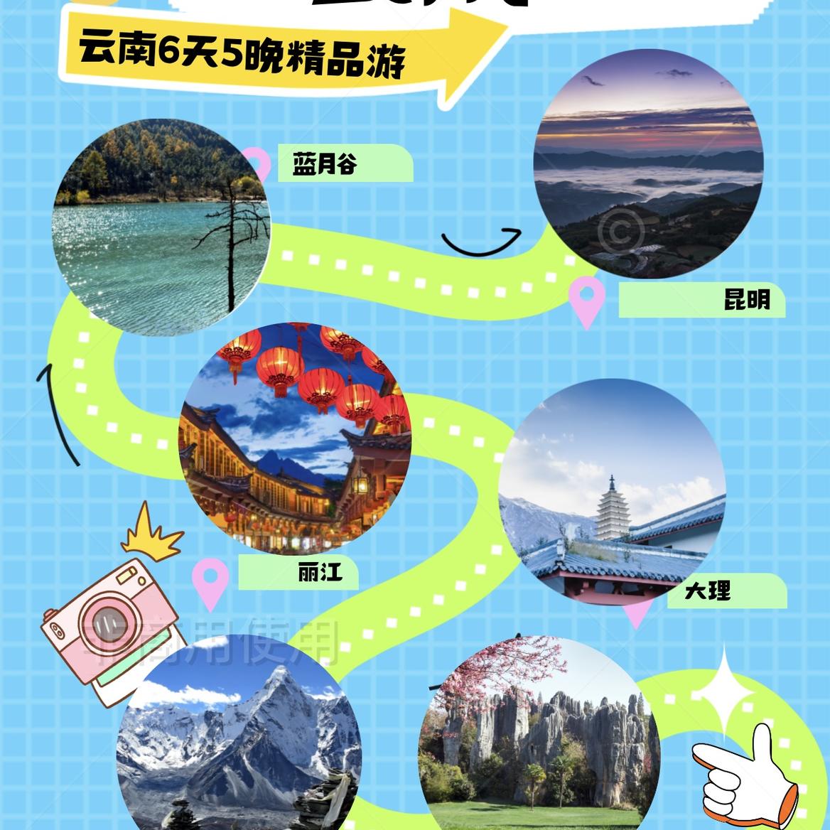 微信图片_20240703153852 微信图片_20240703153852