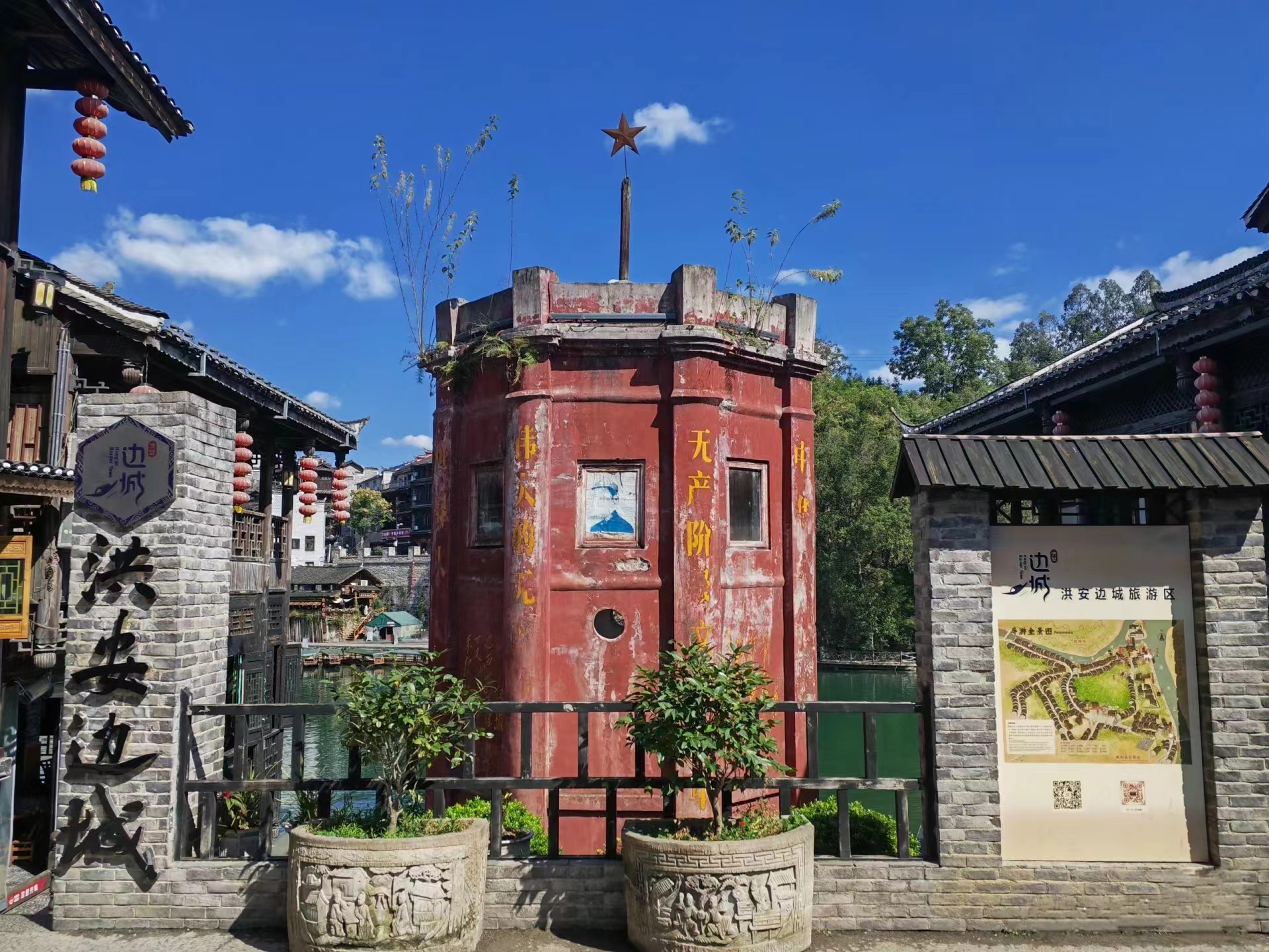 微信图片_20240703152306