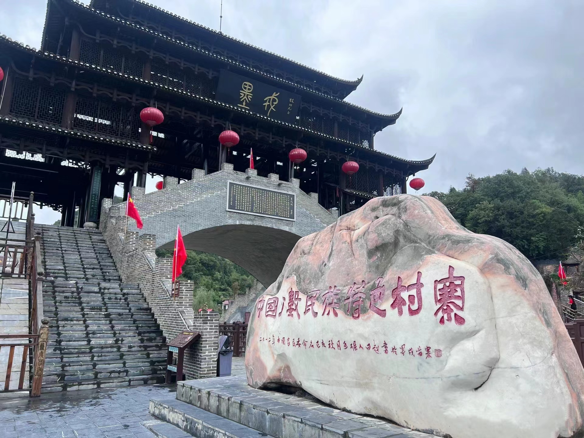 微信图片_20240703152249