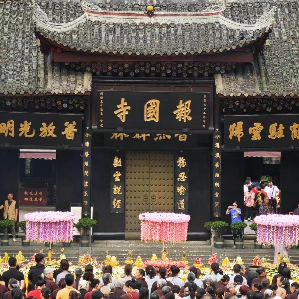 微信图片_20240704144322 微信图片_20240704144322