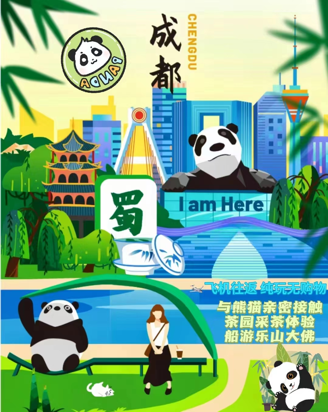 CD2892A4-3EF6-482F-A434-BC92F34F00A8