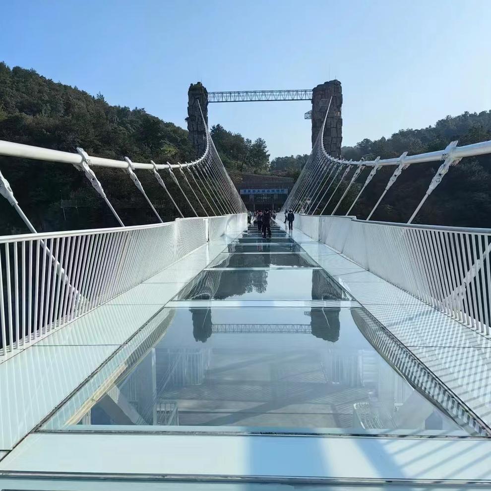 微信图片_20240704090606 微信图片_20240704090606