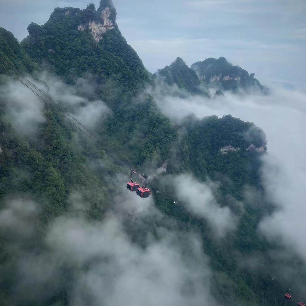 微信图片_20240704090551 微信图片_20240704090551