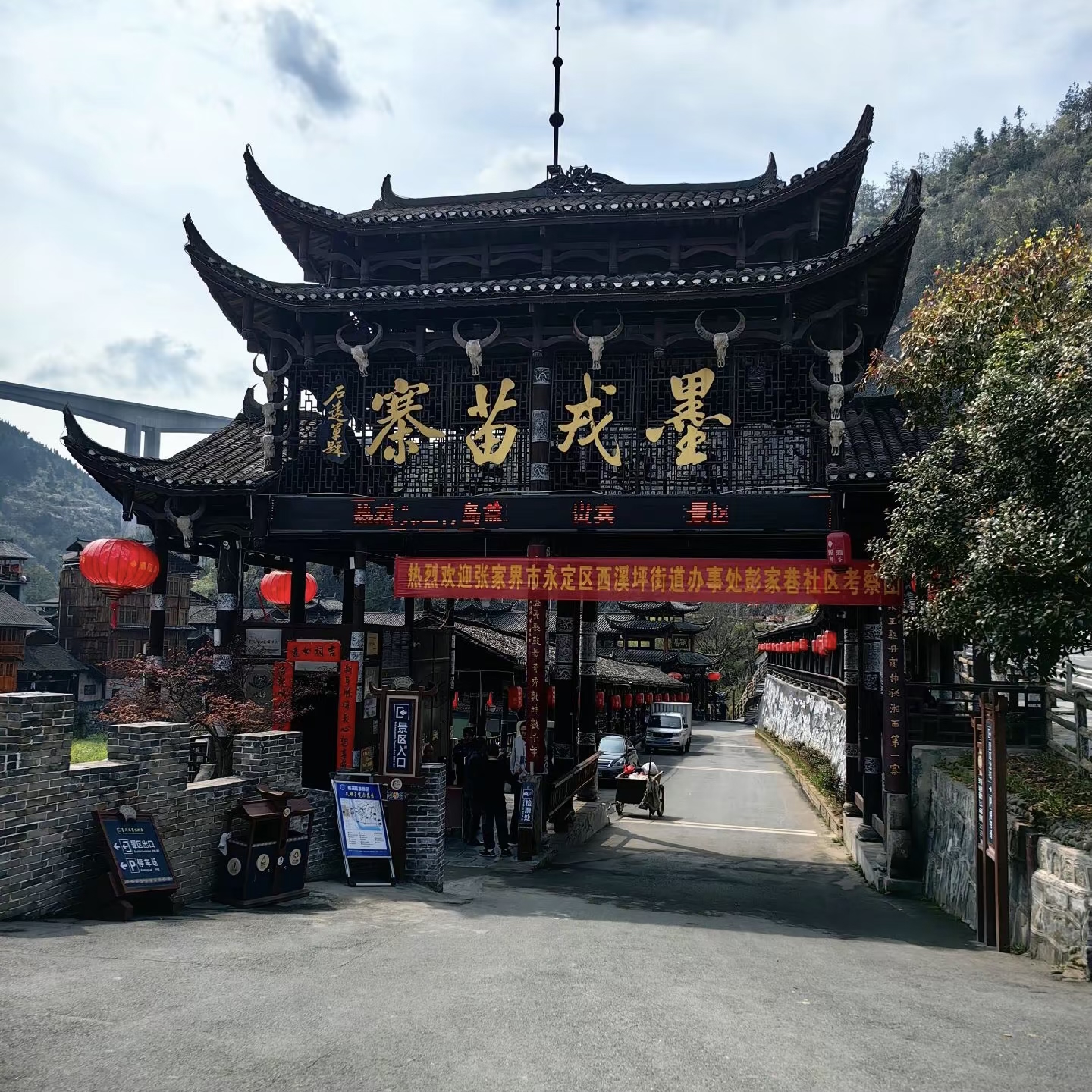 mmexport1720076384799