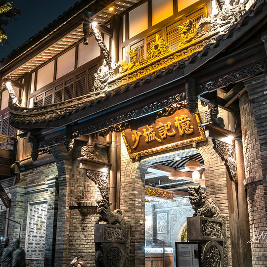 0157545e860659a801216518a17b4b.jpg@1280w_1l_2o_100sh 0157545e860659a801216518a17b4b.jpg@1280w_1l_2o_100sh