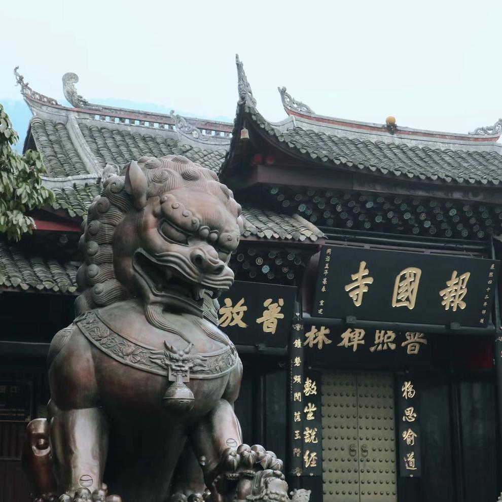 1000005148 1000005148