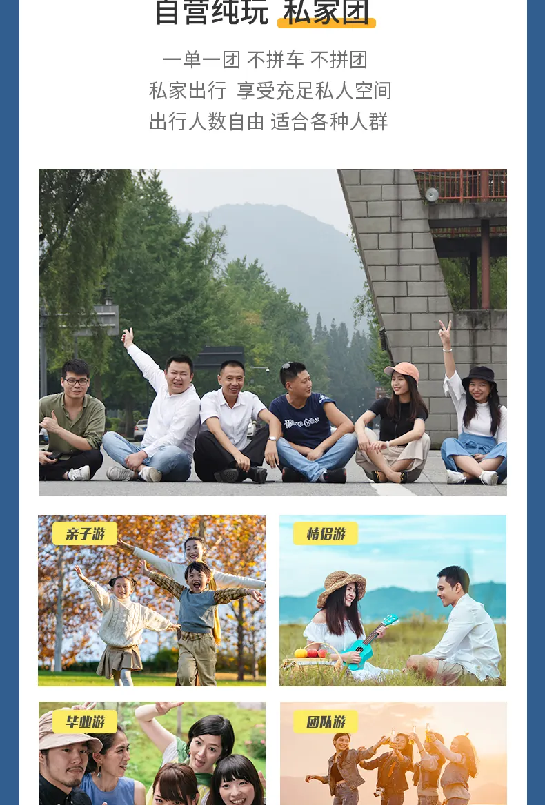 微信图片_20240704093213 微信图片_20240704093213