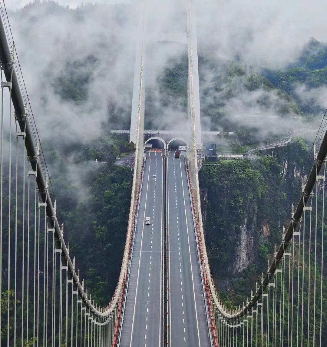 微信图片_20240704140912