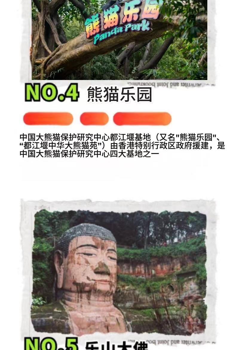 微信图片_20240704162414 微信图片_20240704162414