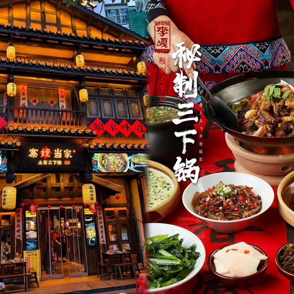 WechatIMG356 WechatIMG356