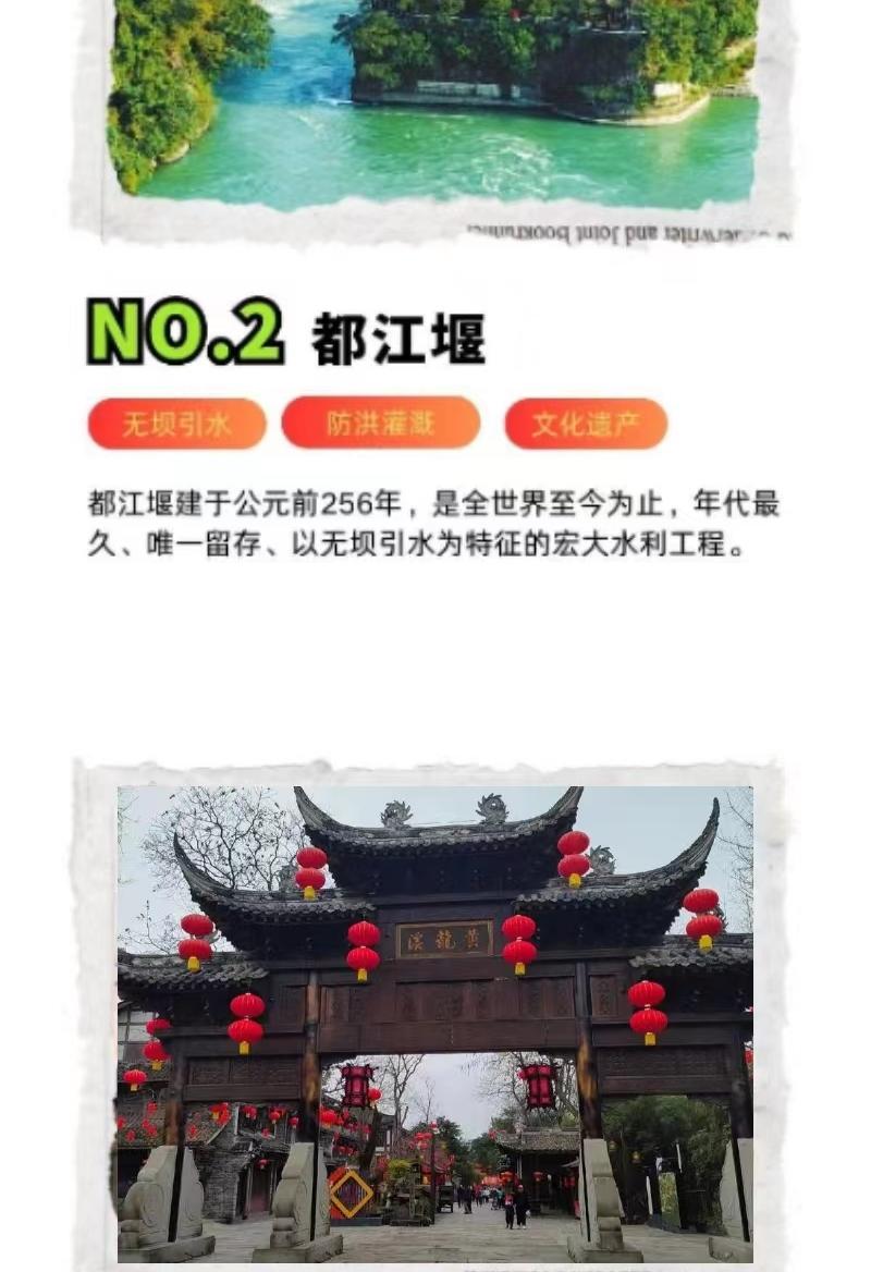 微信图片_20240704162410 微信图片_20240704162410