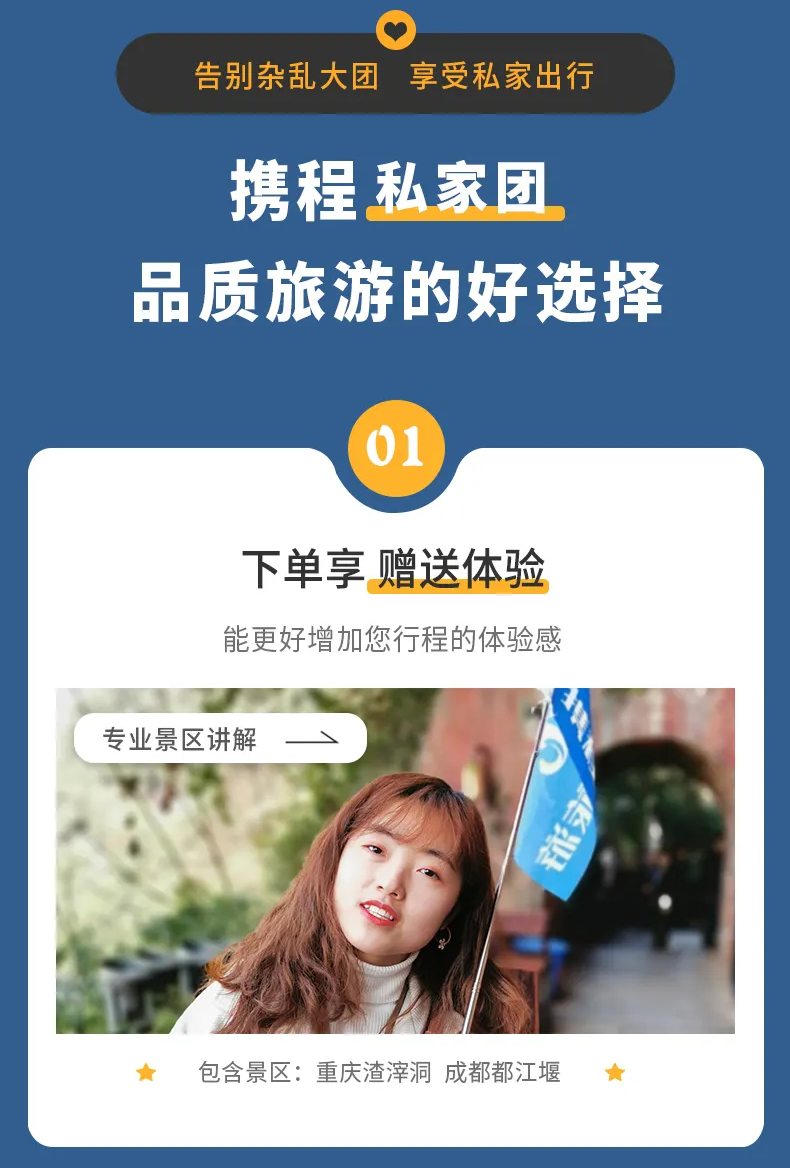 微信图片_20240704093208 微信图片_20240704093208