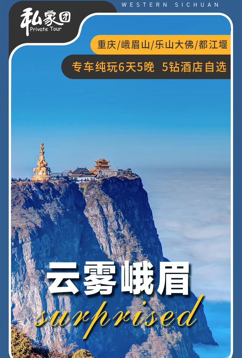 微信图片_20240704093108 微信图片_20240704093108