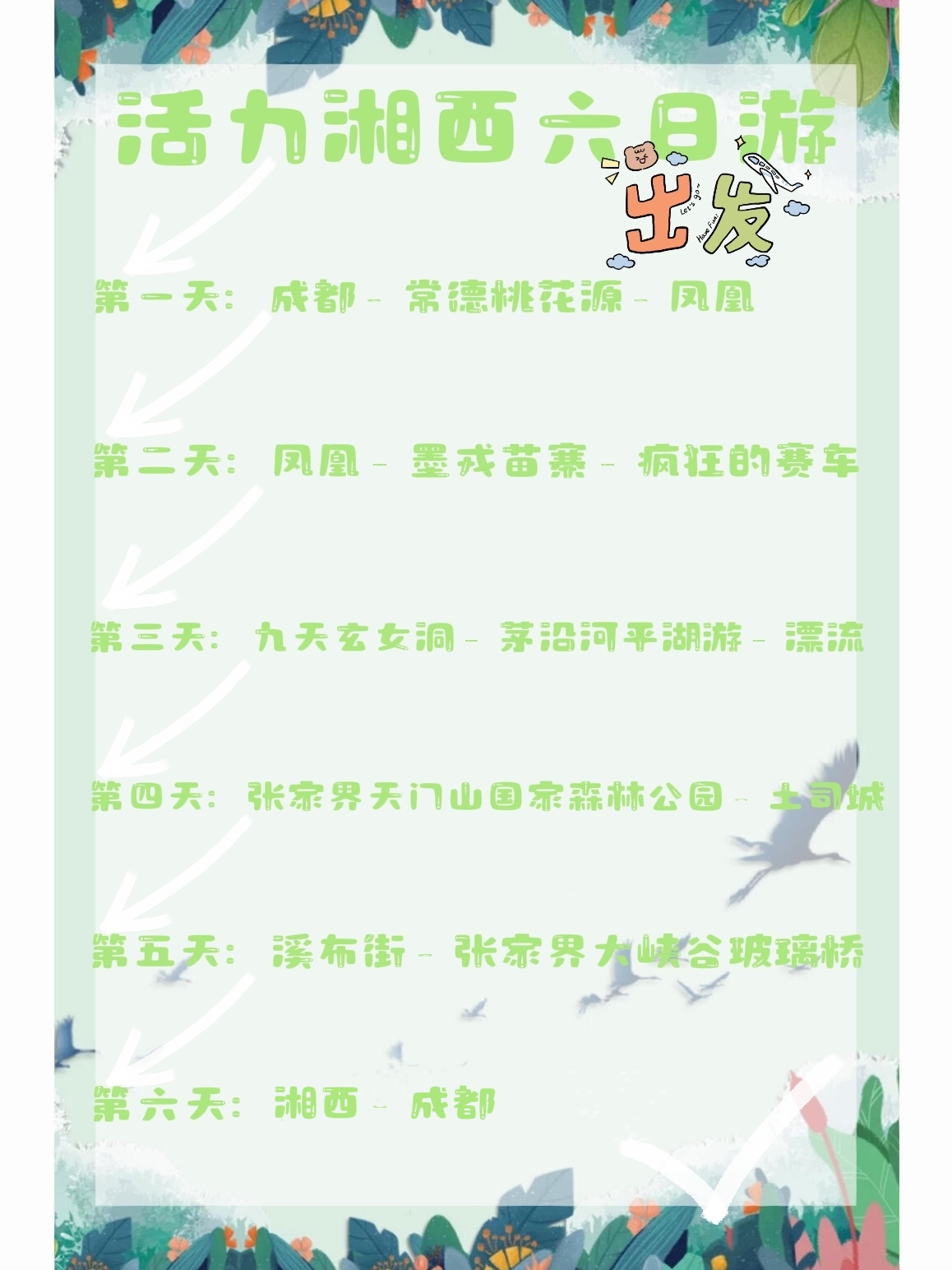 retouch_2024070414240169 retouch_2024070414240169