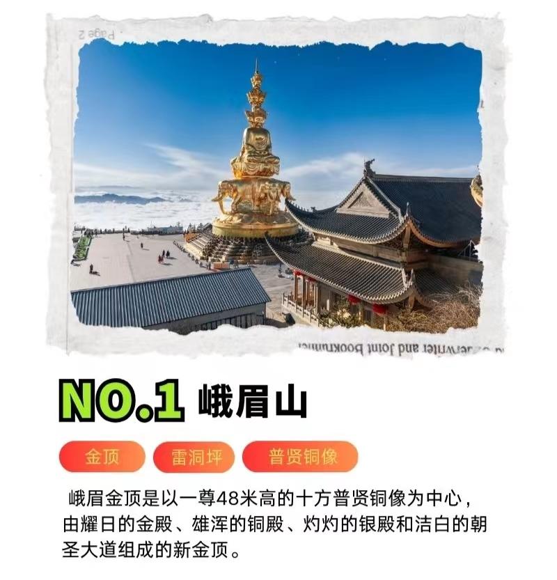 微信图片_20240704162407 微信图片_20240704162407