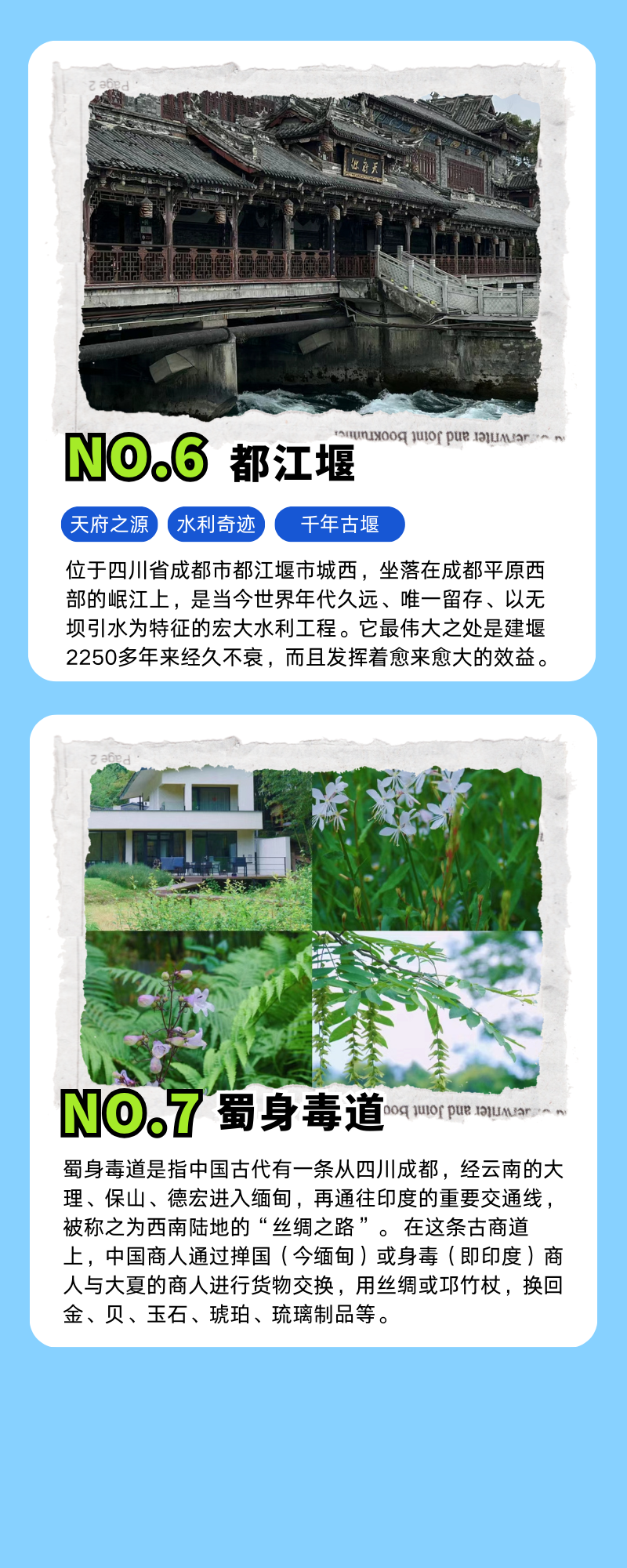 3_20240704_152646_0002