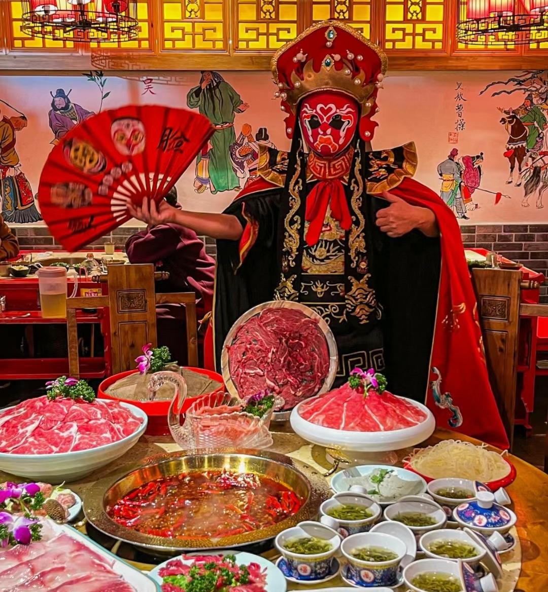 四川火锅 四川火锅