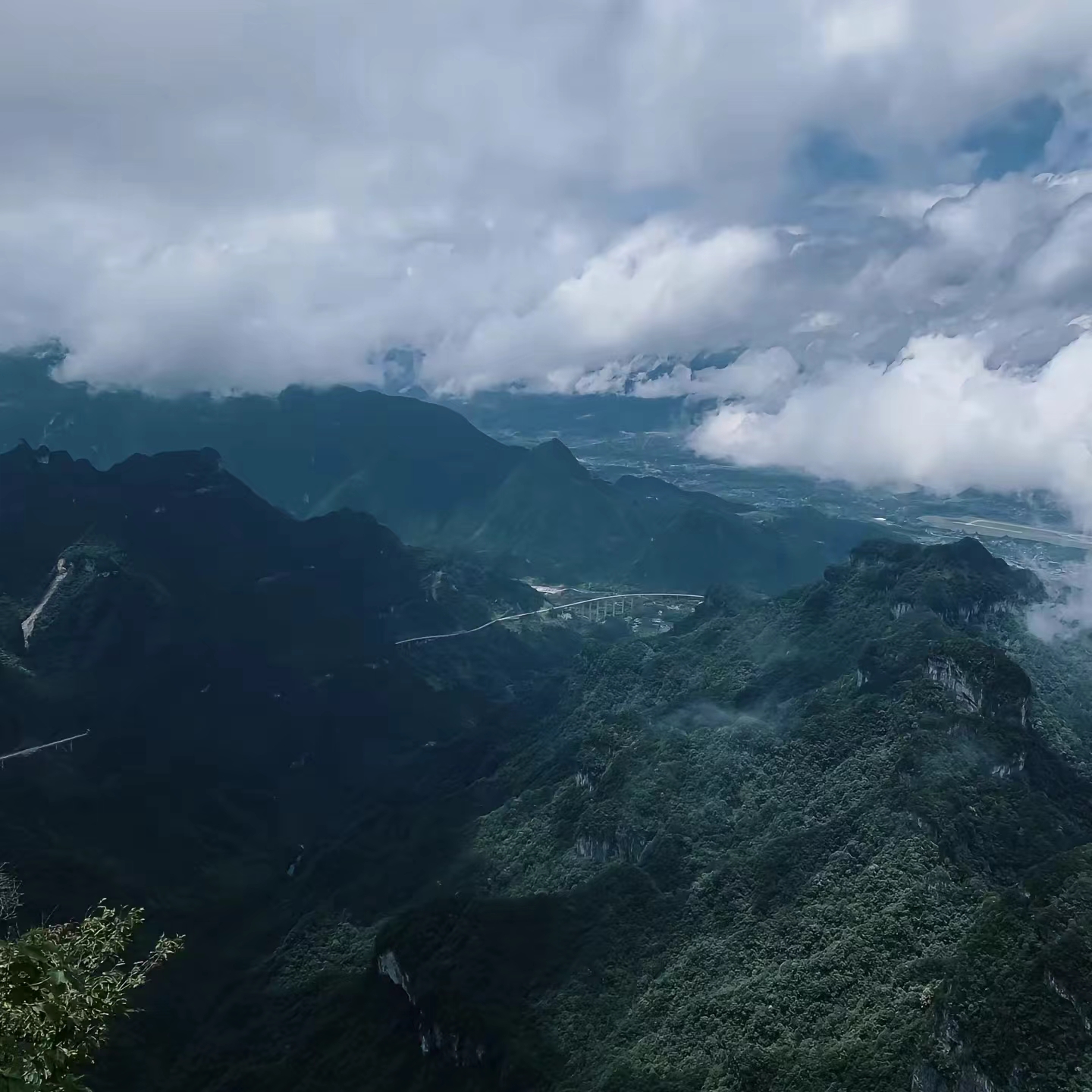 mmexport1720407809049