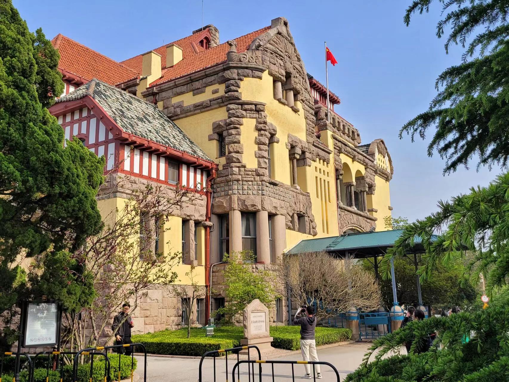 青岛德国总督楼旧址博物馆