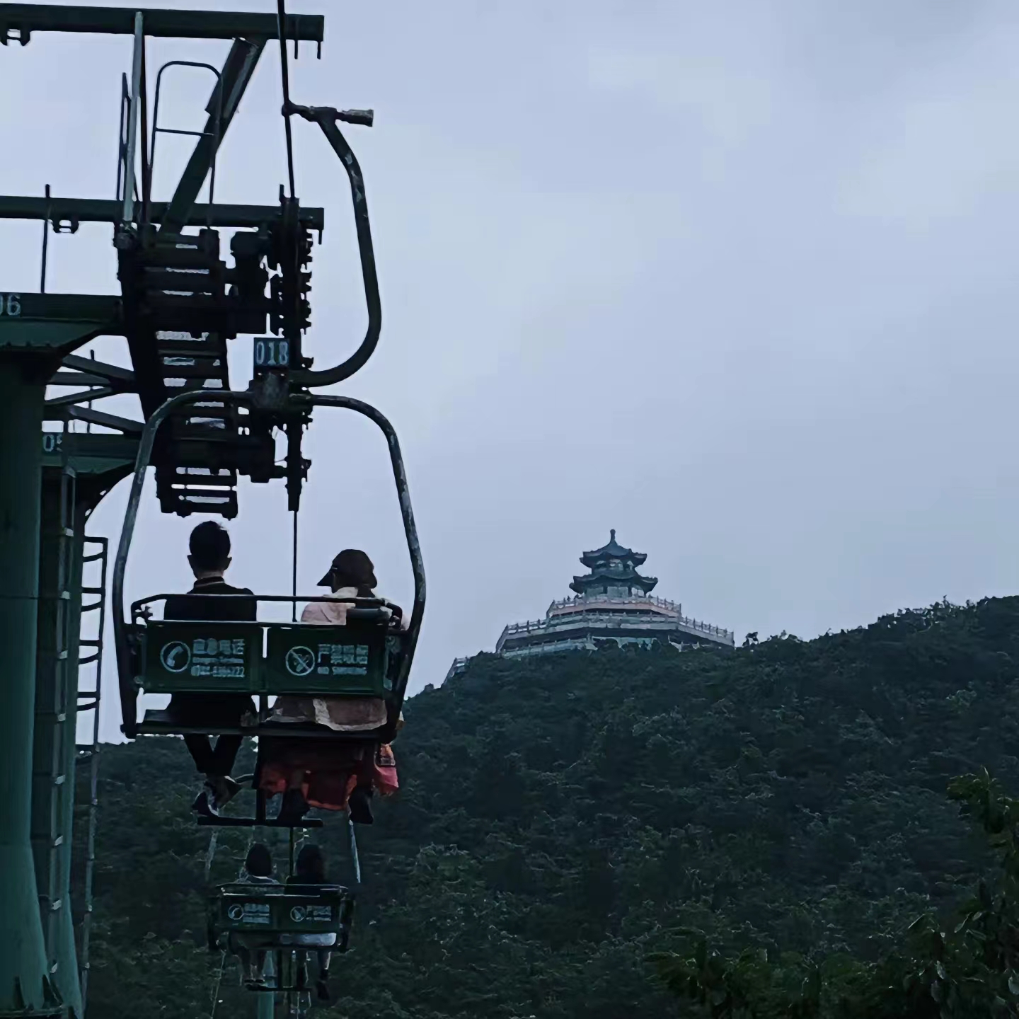 mmexport1720407810604