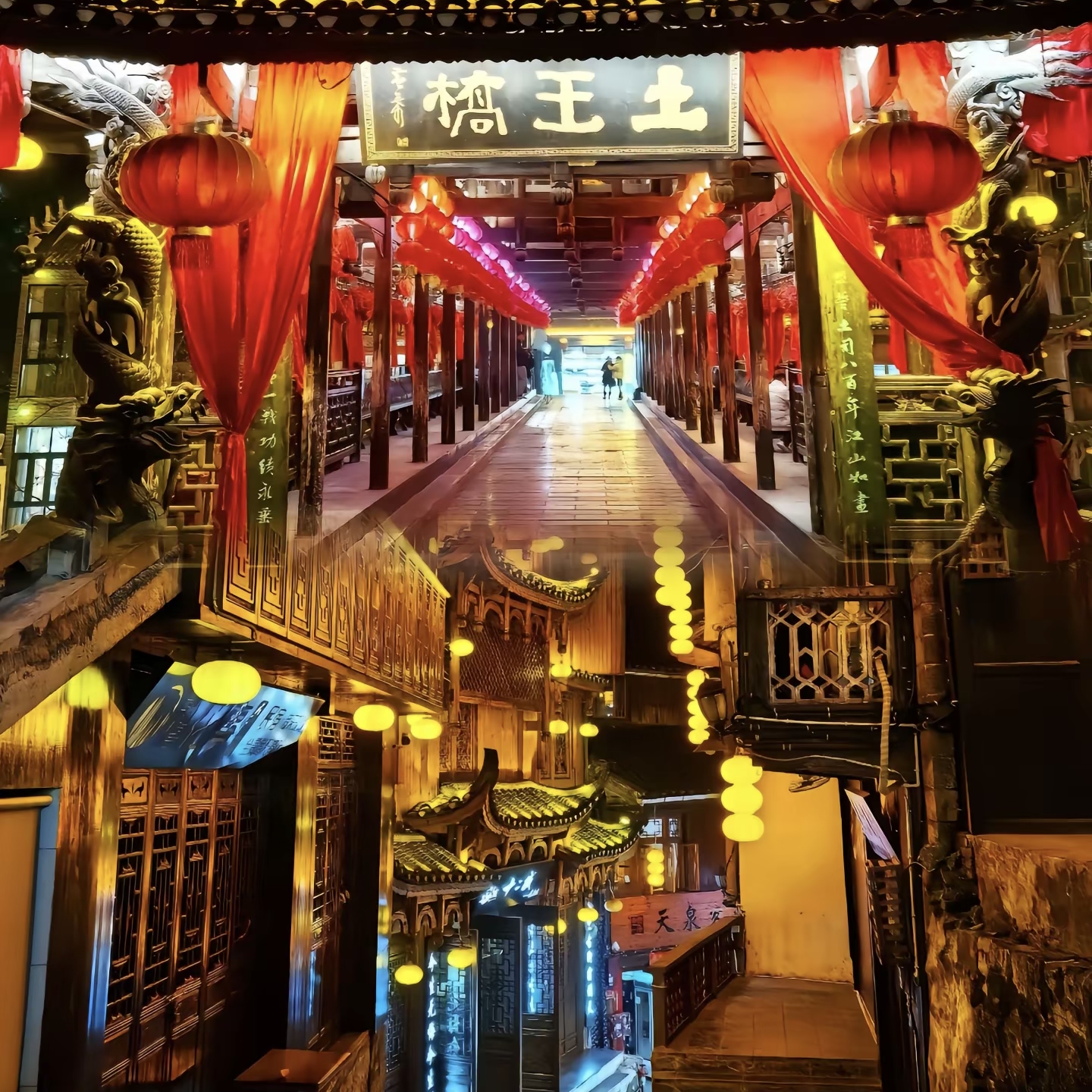 mmexport1720420684977