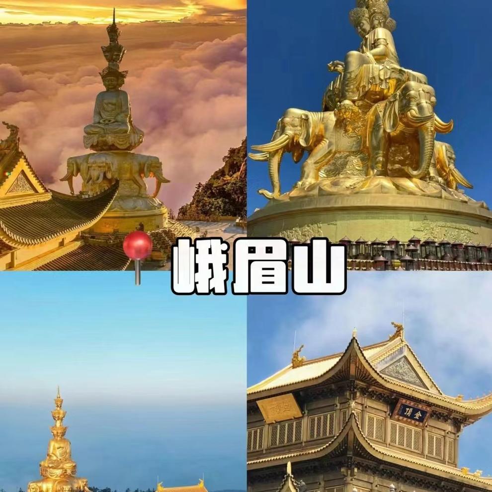 微信图片_20240709090843 微信图片_20240709090843