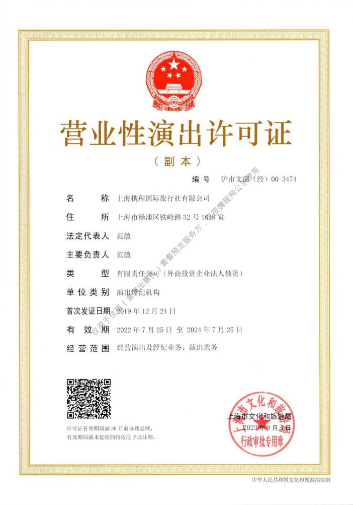 a9a9f303-8bb2-4951-bae5-9dc90cd24099