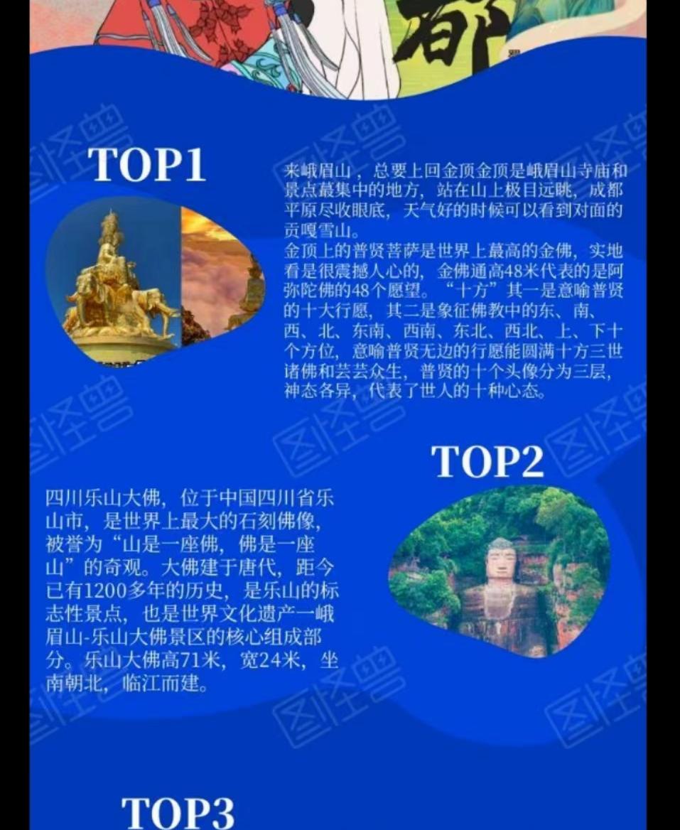 微信图片_20240709105440 微信图片_20240709105440