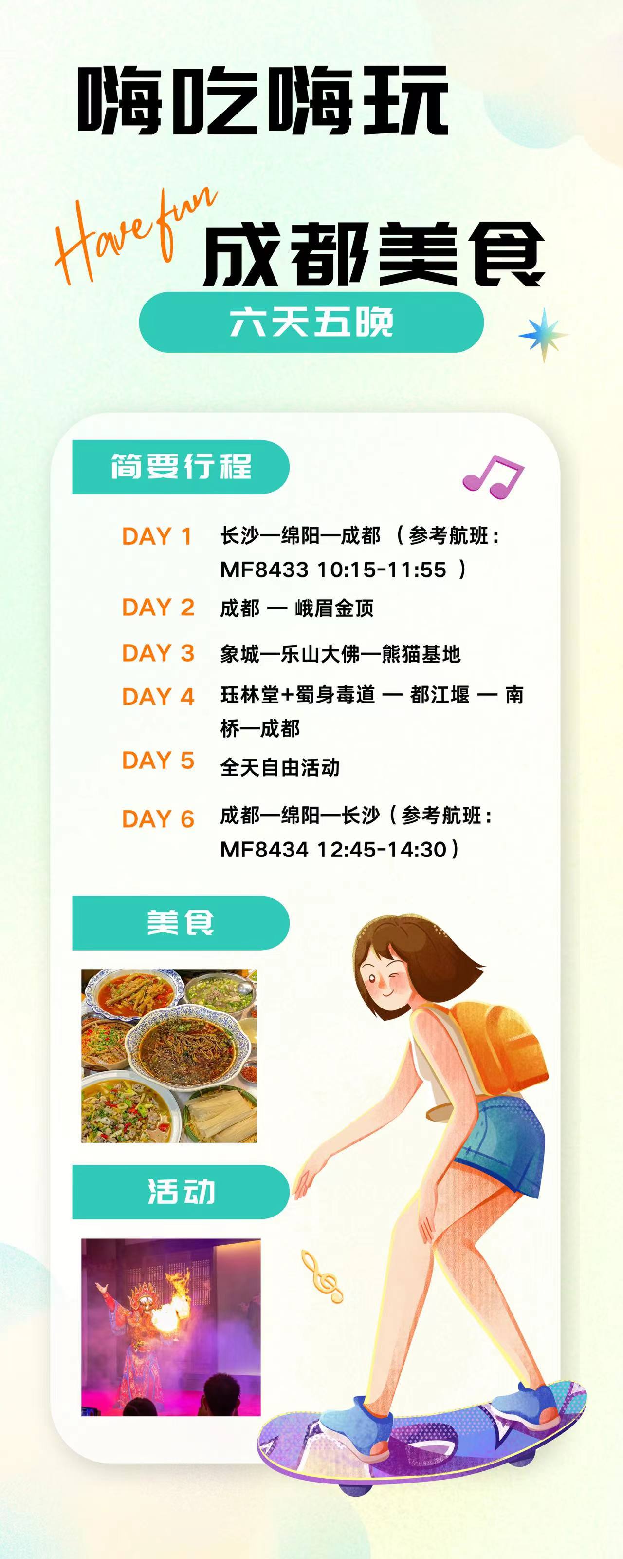 5467d3631d84f92e83044953204b1b4