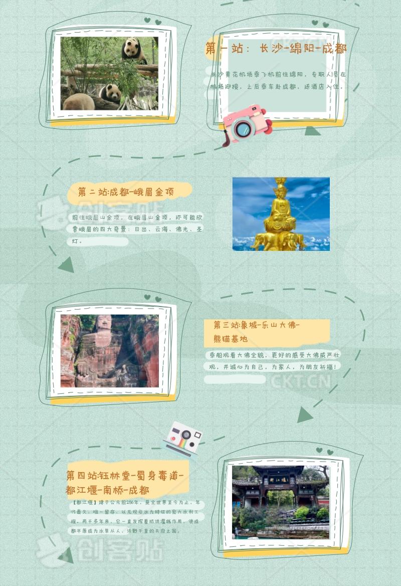 1000007256 1000007256