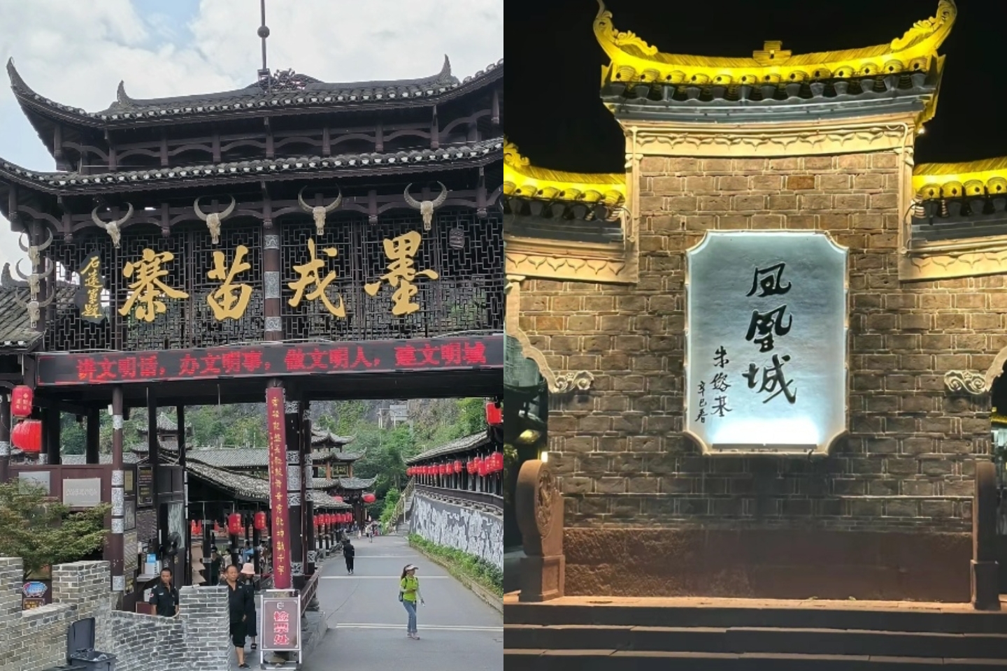 retouch_2024071209031663