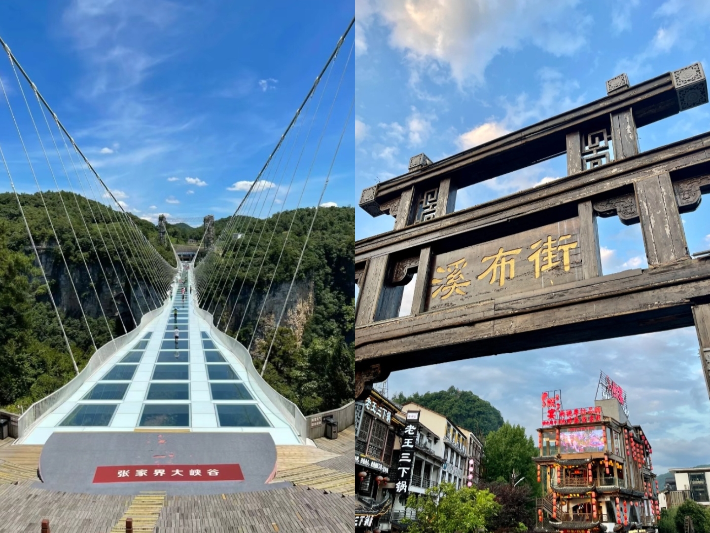 retouch_2024071209063135