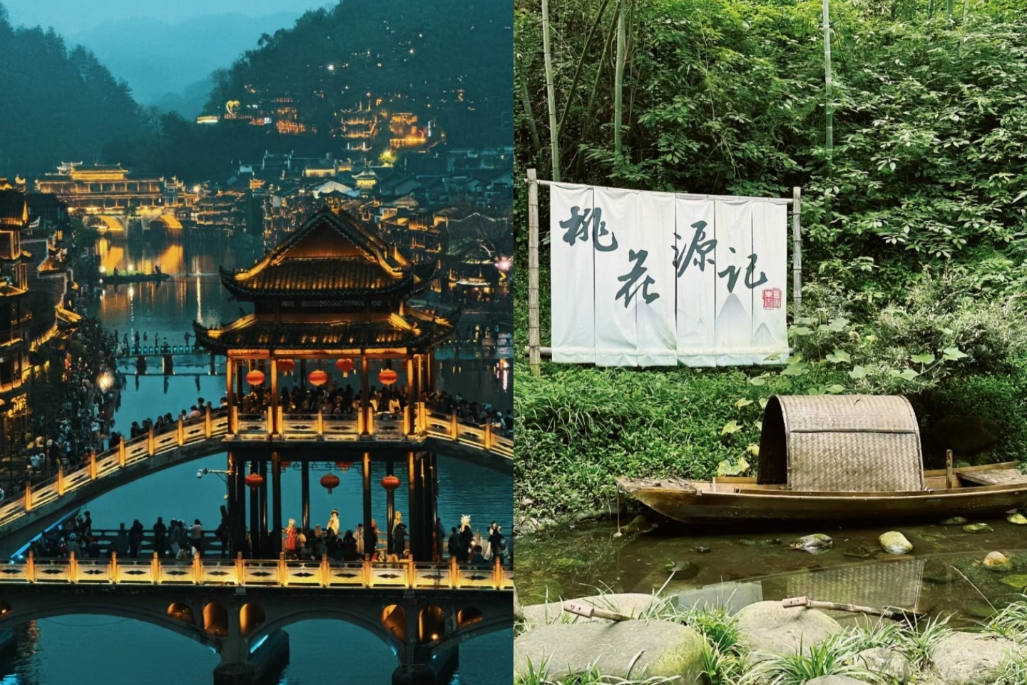 retouch_2024071209024092