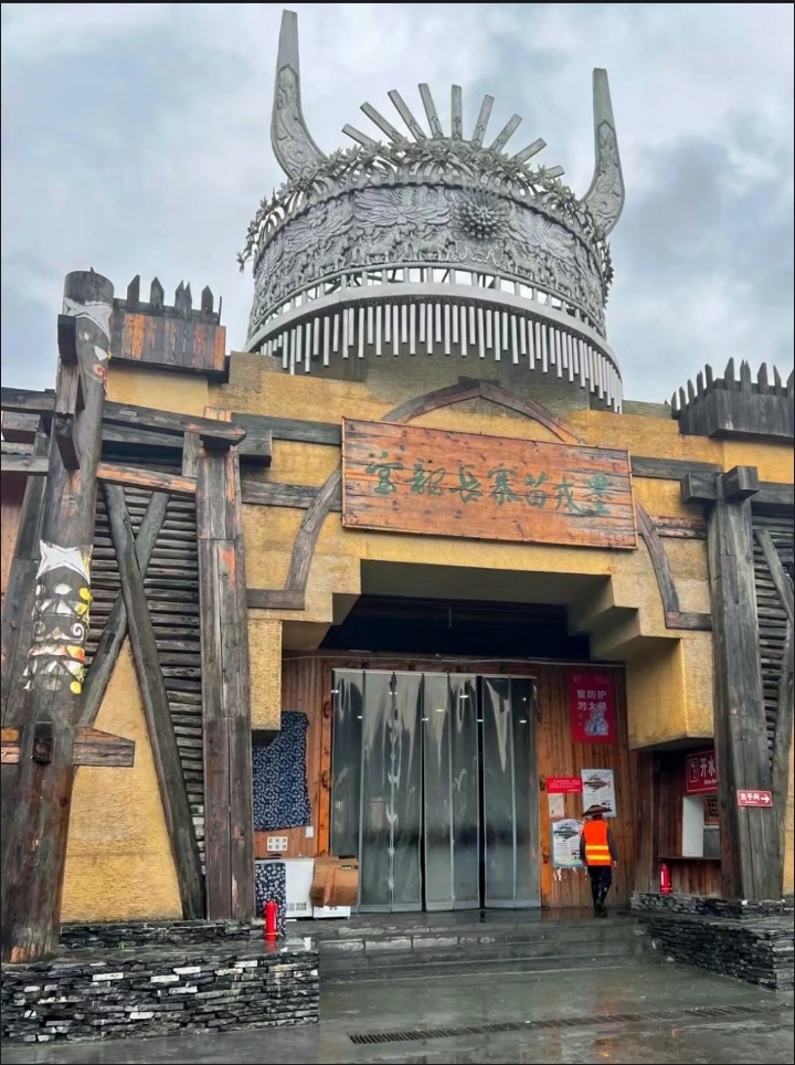 Screenshot_20240712_092941