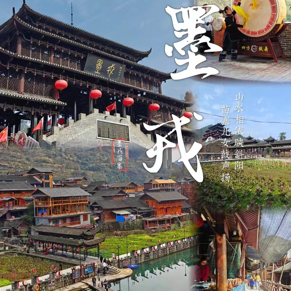 微信图片_20240712095200 微信图片_20240712095200