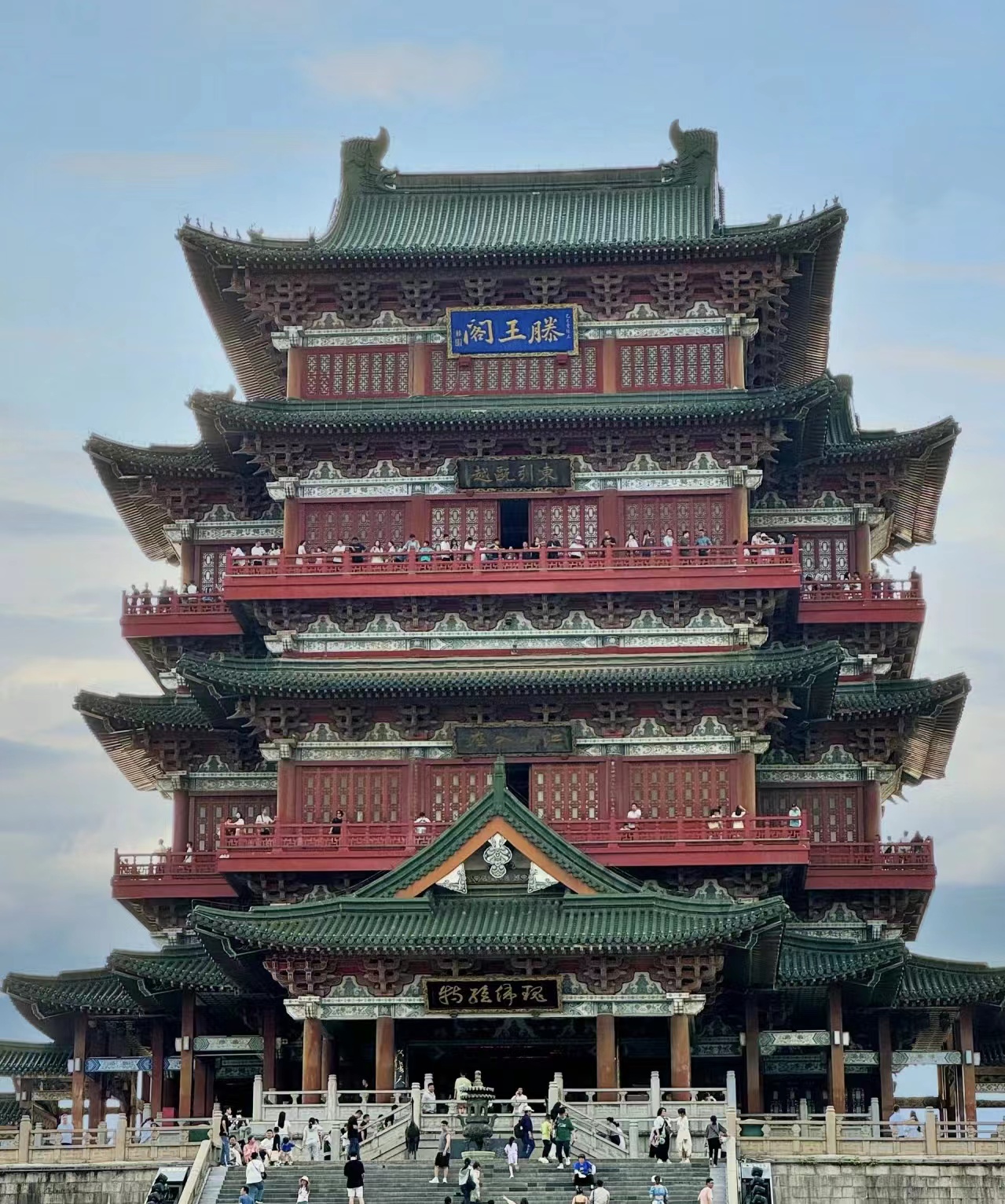 微信图片_20240714101716