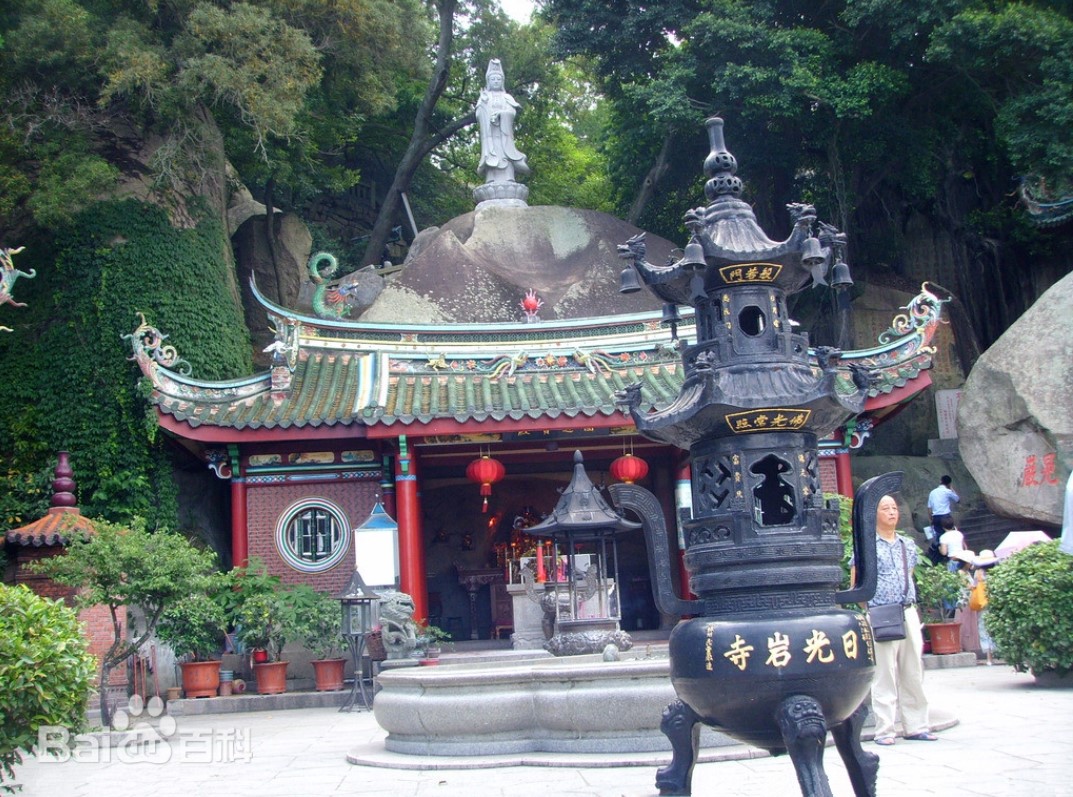 日光岩1