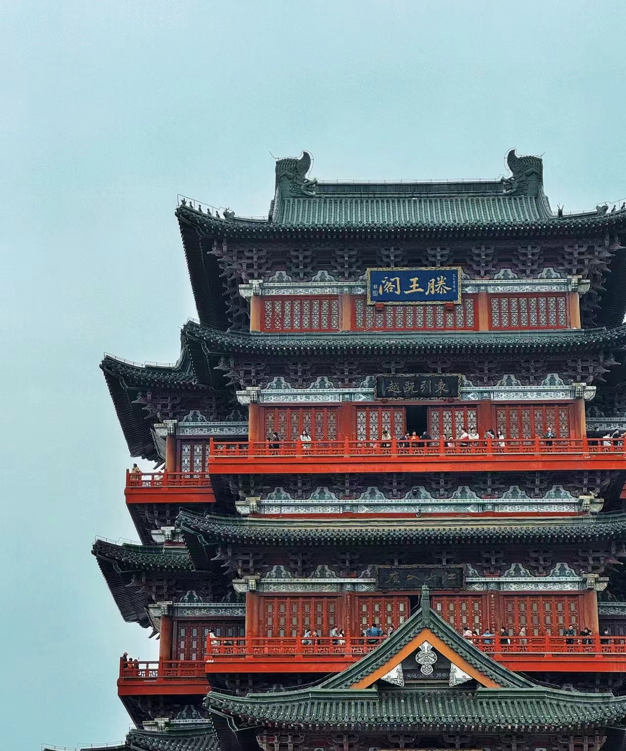 微信图片_20240714101732