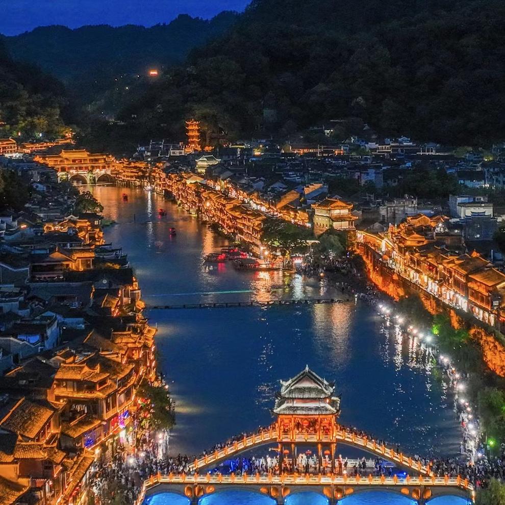 微信图片_20240714200906 微信图片_20240714200906