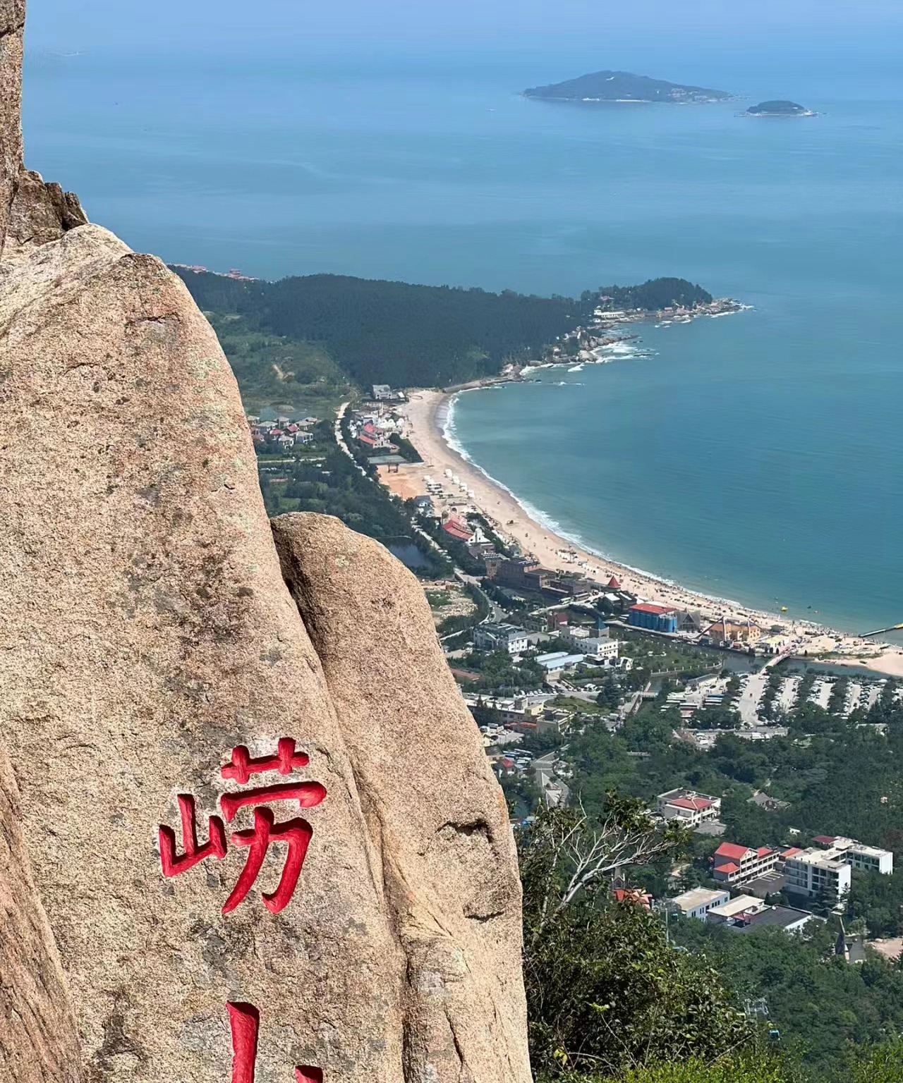 微信图片_20240714110946