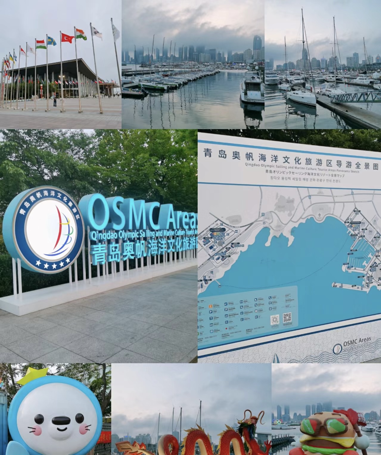 微信图片_20240714144354