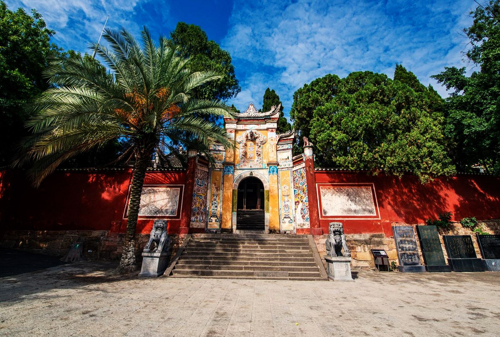 1lo6612000b6ihmsr0BF3_R_1600_10000