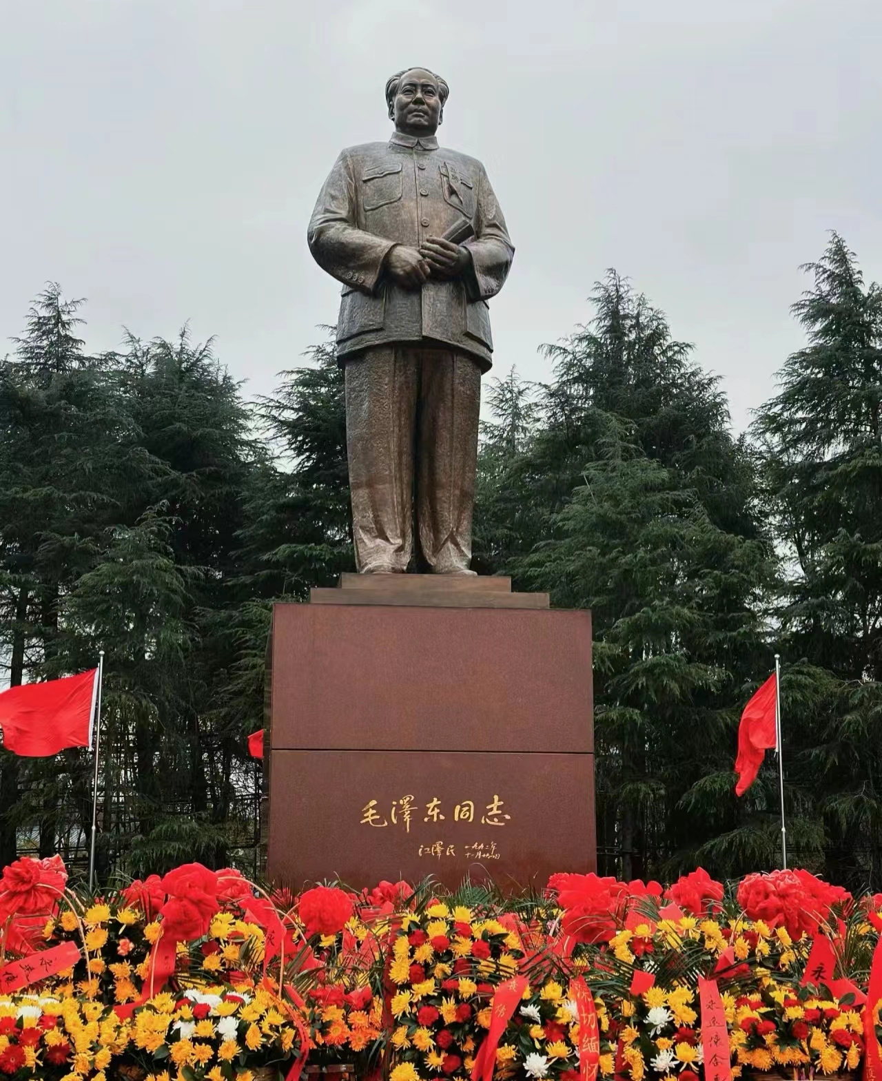 e03095b411b616349ecc52164ac6b54