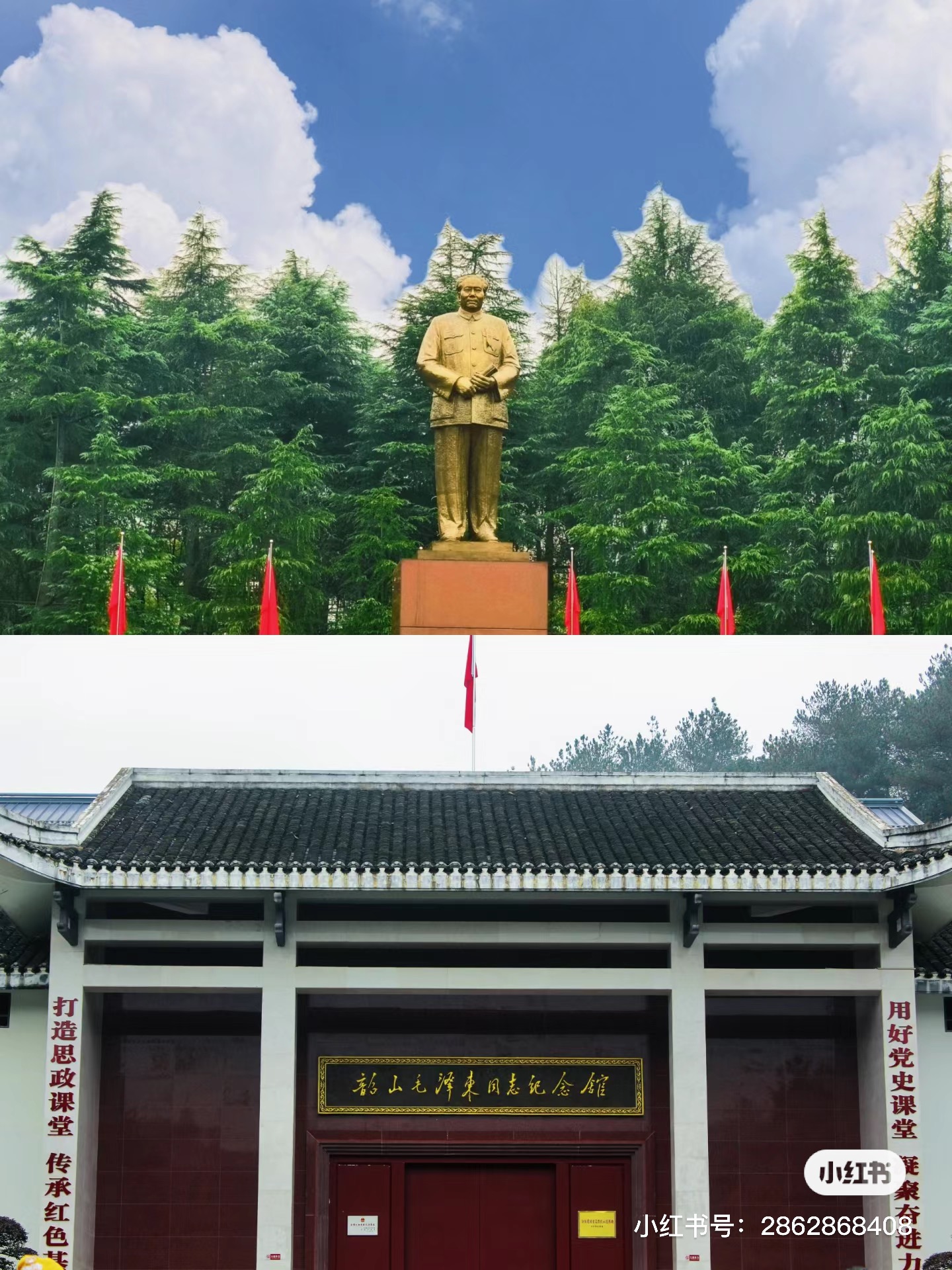 E3E87441-7185-4A4F-A285-42A4BACA370E