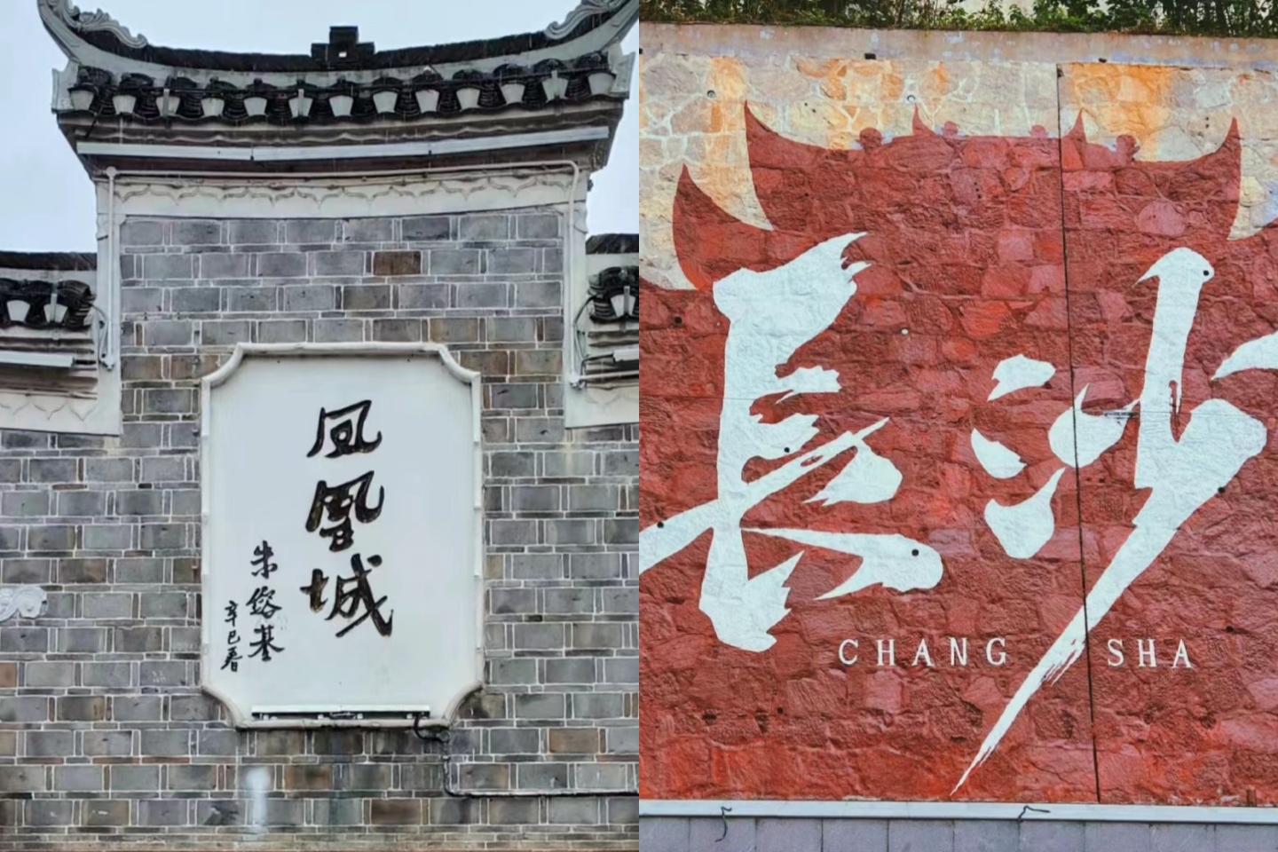 retouch_2024071609321562