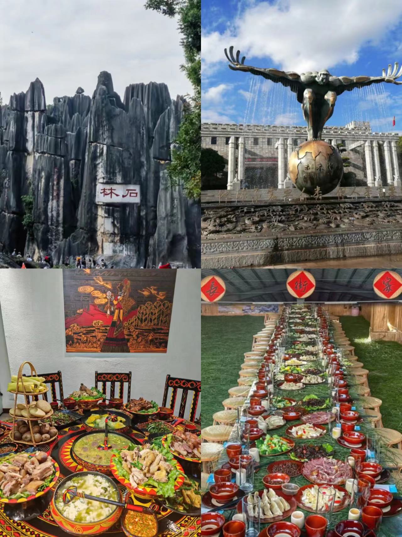 mmexport1721102815852