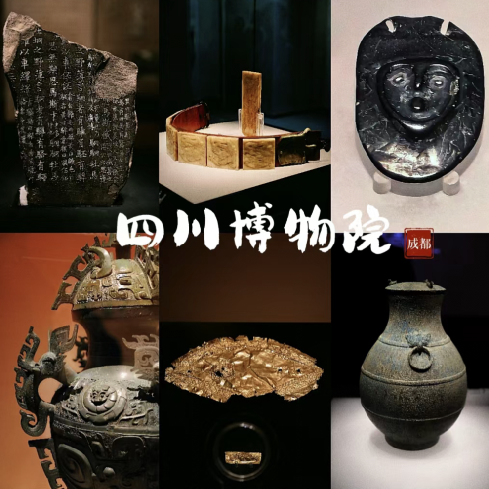 微信图片_20241111113033 微信图片_20241111113033