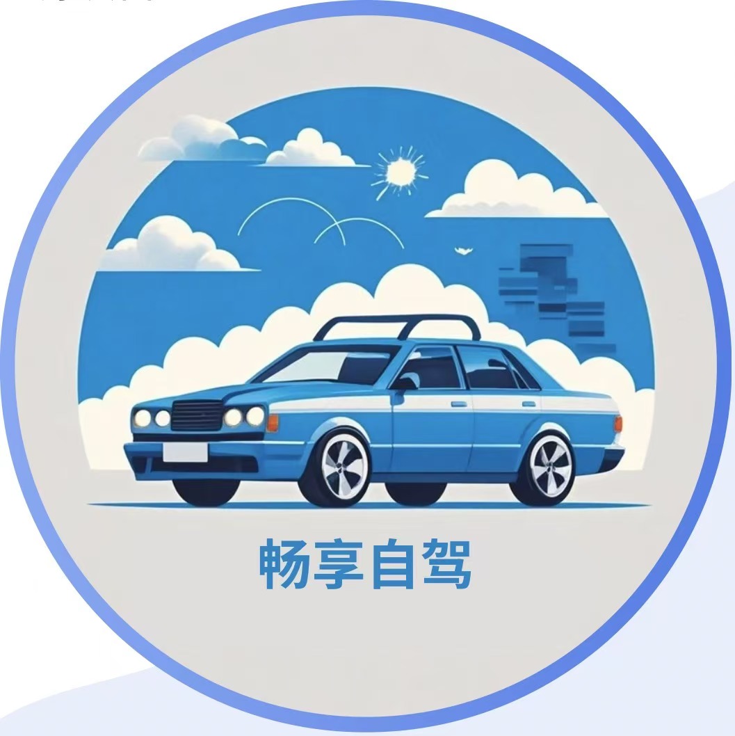 微信图片_20241114144116