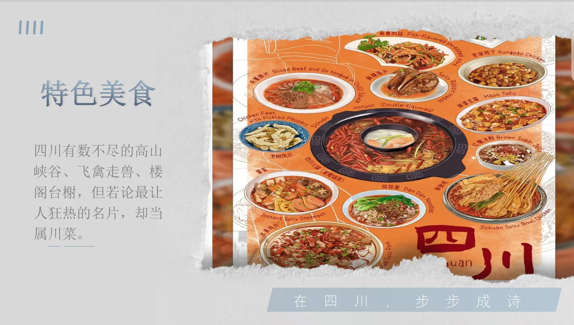 微信图片_20241118103235 微信图片_20241118103235