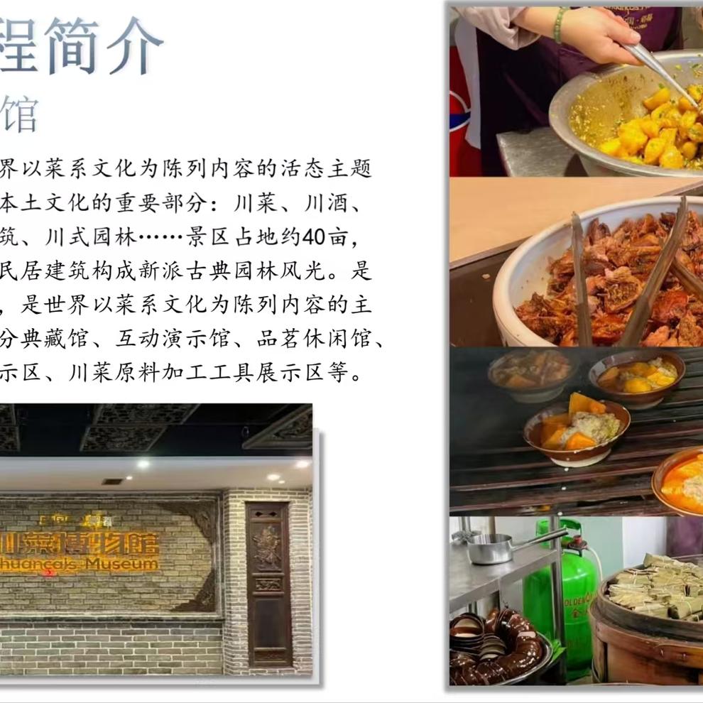 微信图片_20241118103215 微信图片_20241118103215